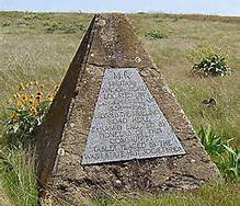 Mullan Road Landmark
