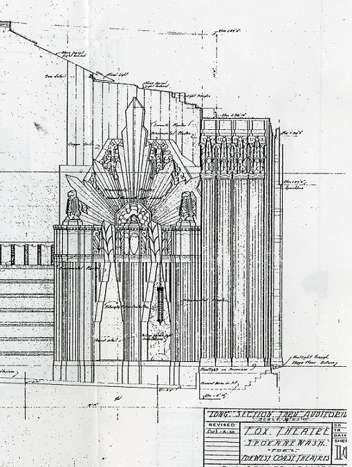 Architectural Detail of the Auditorium