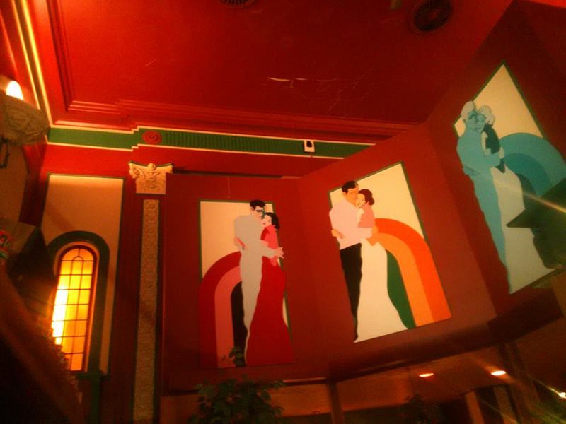 Interior of Rocky Rococo (present day).