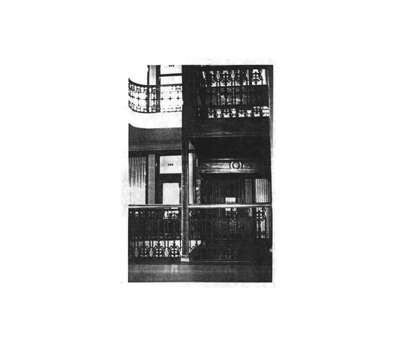 Elevator cages