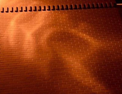 The mysterious face in the lights at Dryden Hall