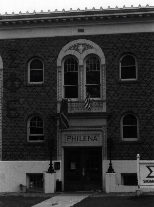 Philena Doorway